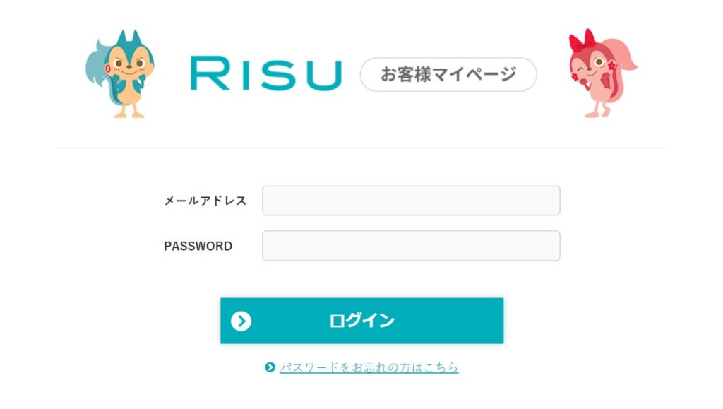 RISU_login